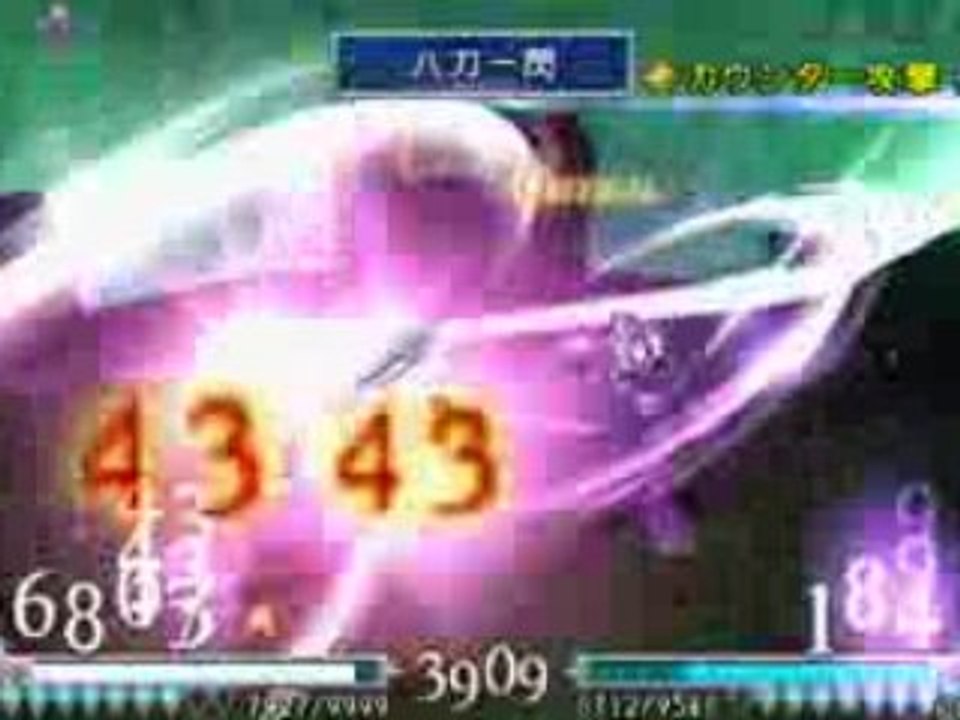 Dissidia : Cloud vs Sephiroth