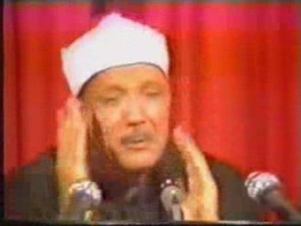 abd el basset coran