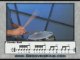 5 Stroke Roll - Drum Lessons - How to Play Drums