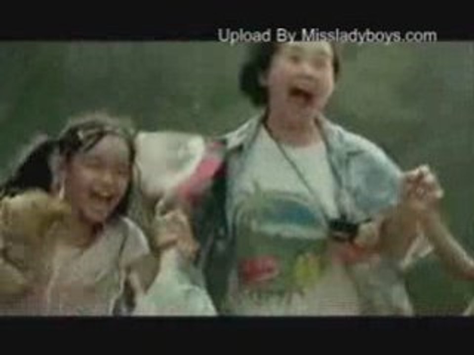 ไทยประกันชีวิต แม่ต้อย