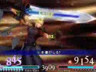 dissidia:Cloud vs kuja