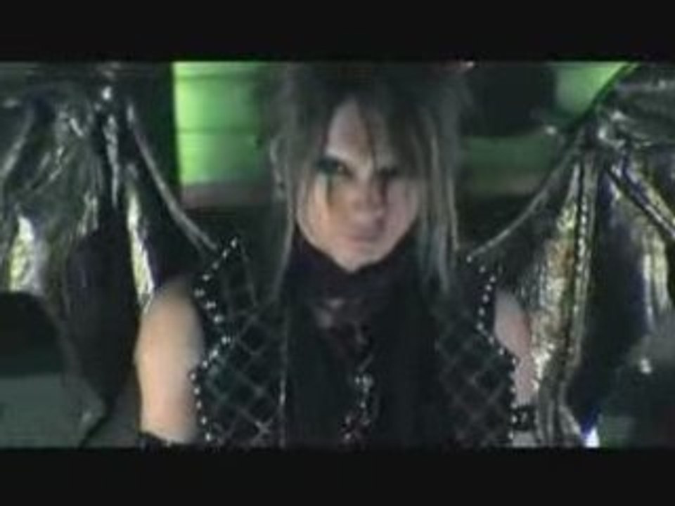 Dio [Distraught Overlord] - HAUNTING