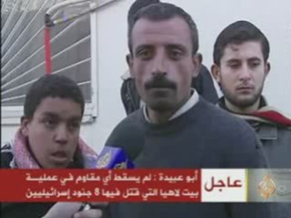 ارحمو اطفالنا