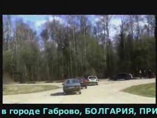 Лична охрана