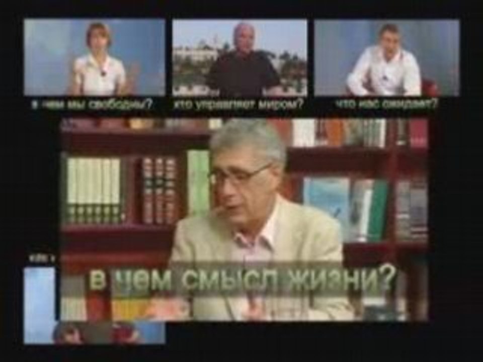 Каббала ТВ (рекламный ролик)