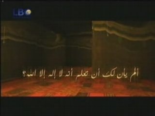60 محمد رسول الله صلى الله عليه وسلم