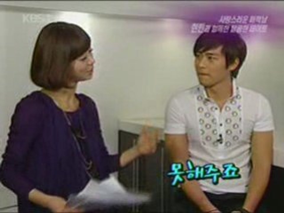 20090110ヒョンビン演芸街ＢＯＮインタ