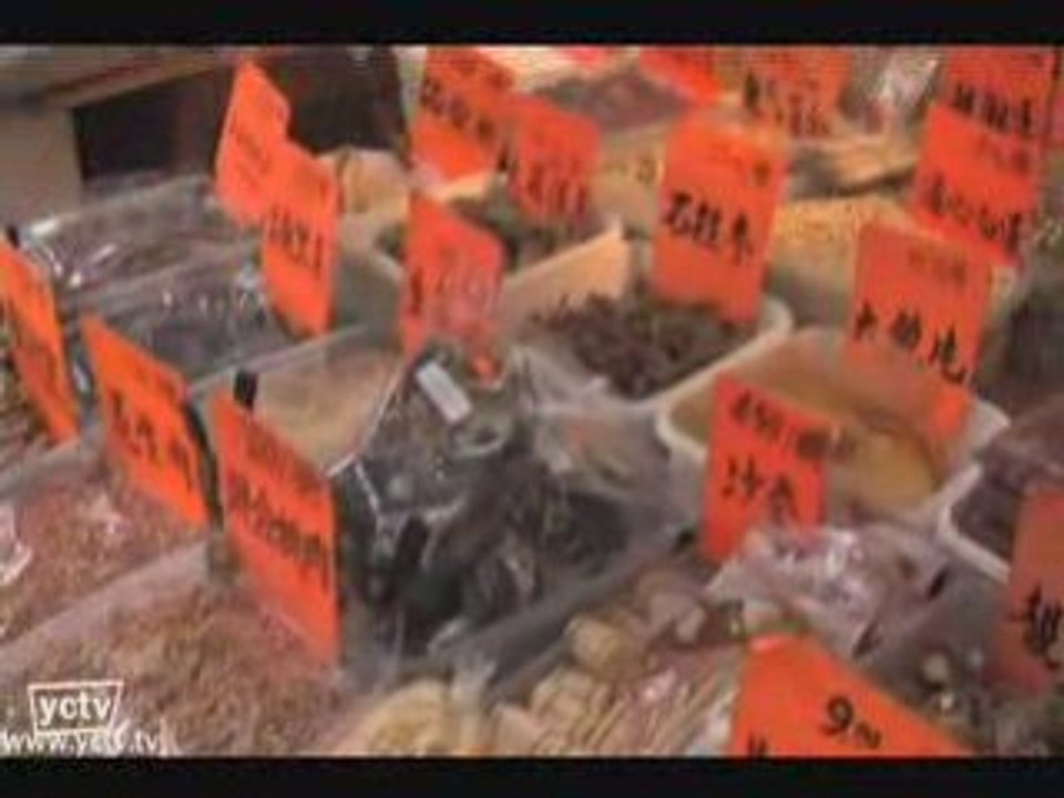 Chinatown - New York City, New York