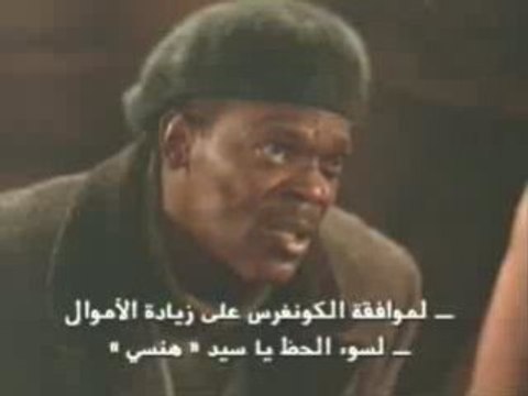 conspiration 11 septembre / 9/11conspiracy