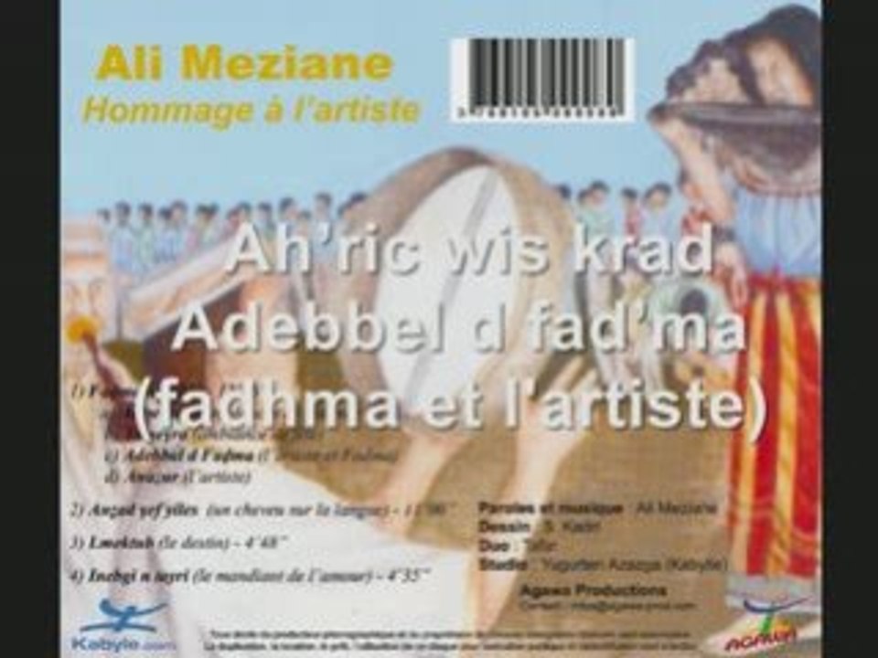 Ali meziane