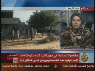 نساء موريتانيا يتظاهرن من أجل غزة 2  Mauritanie manif Femmes