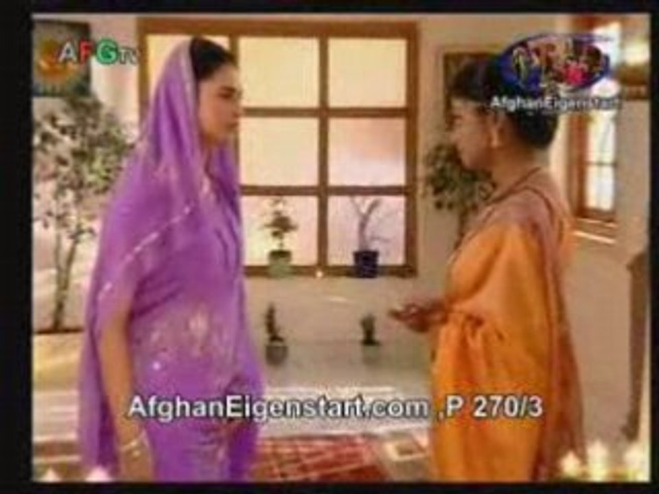 3.Dulhan Part 270