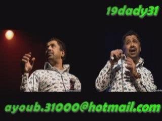 cheb khaled derhali zahri