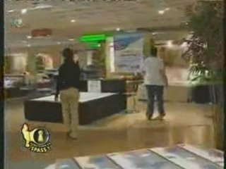 Camera cache, Lit mouillé