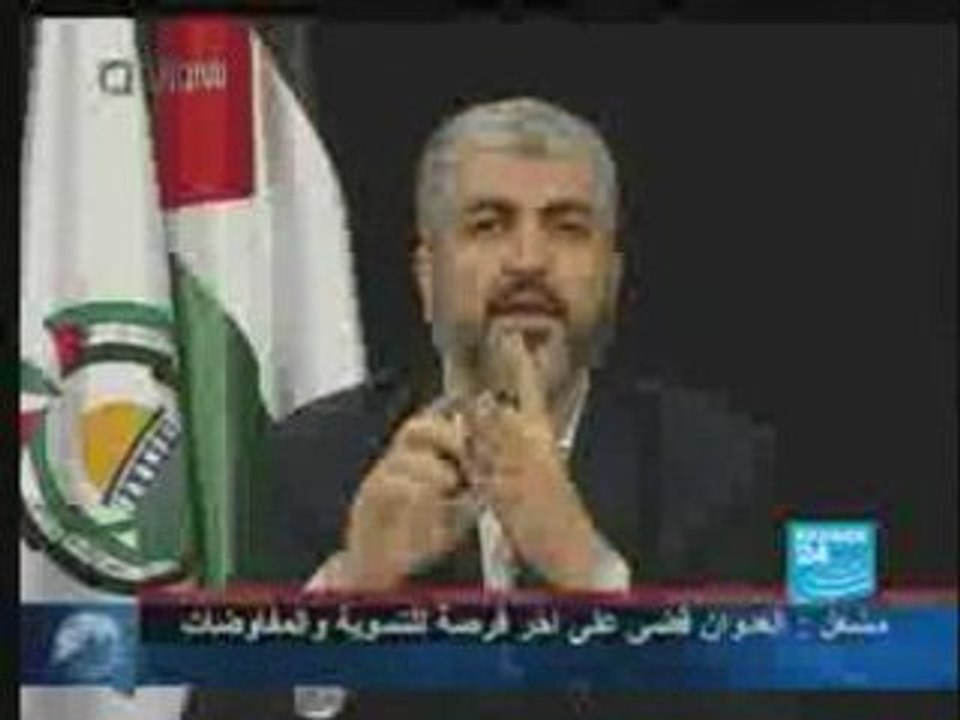 L'armée progresse vers Gaza discours du Hamas 11 janv. 09