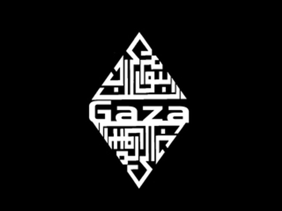 Gaza-Voyage