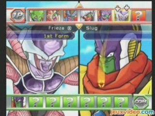 Dragon Ball Z : Budokai Tenkaichi 2