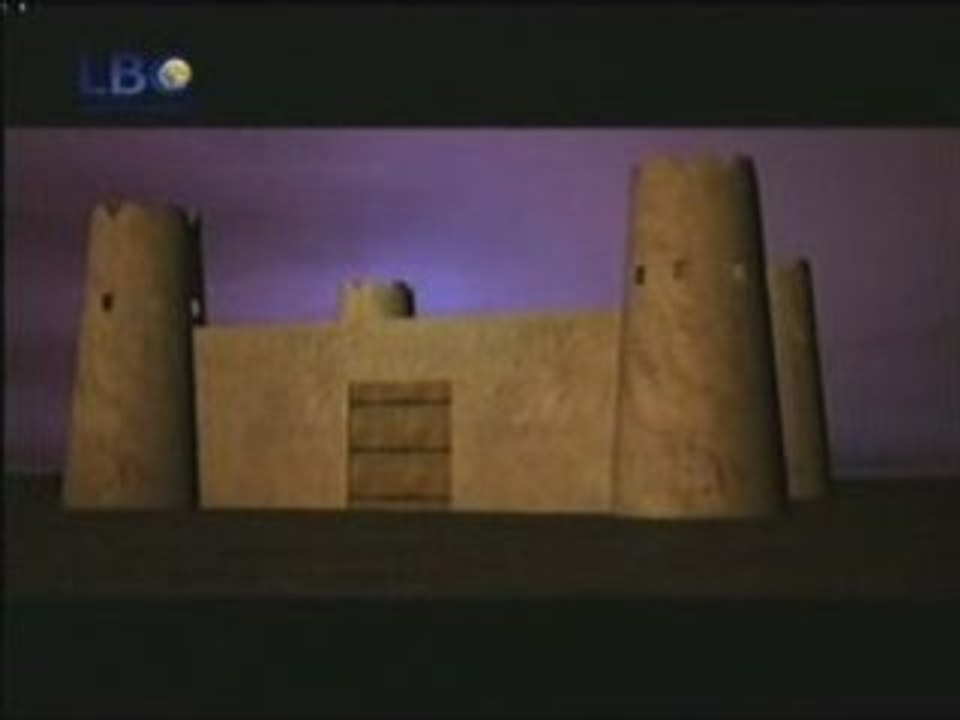 65  محمد رسول الله صلى الله عليه وسلم