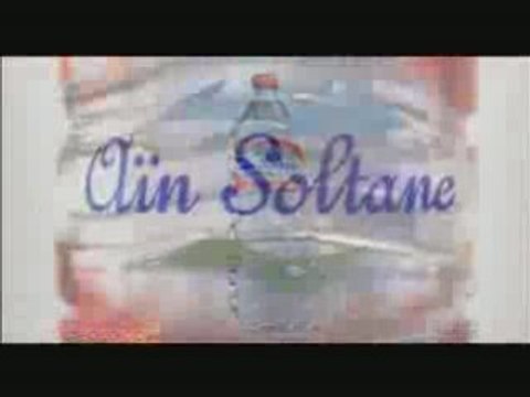 PUB Eau Ain Soltane (2006),Maroc