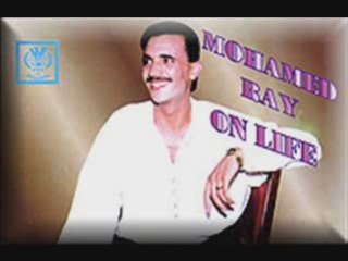 Ditoulia Gazelli , Mohamed Ray