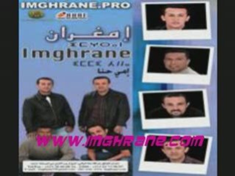 IMGHRANE "afelah ikkisd adil"