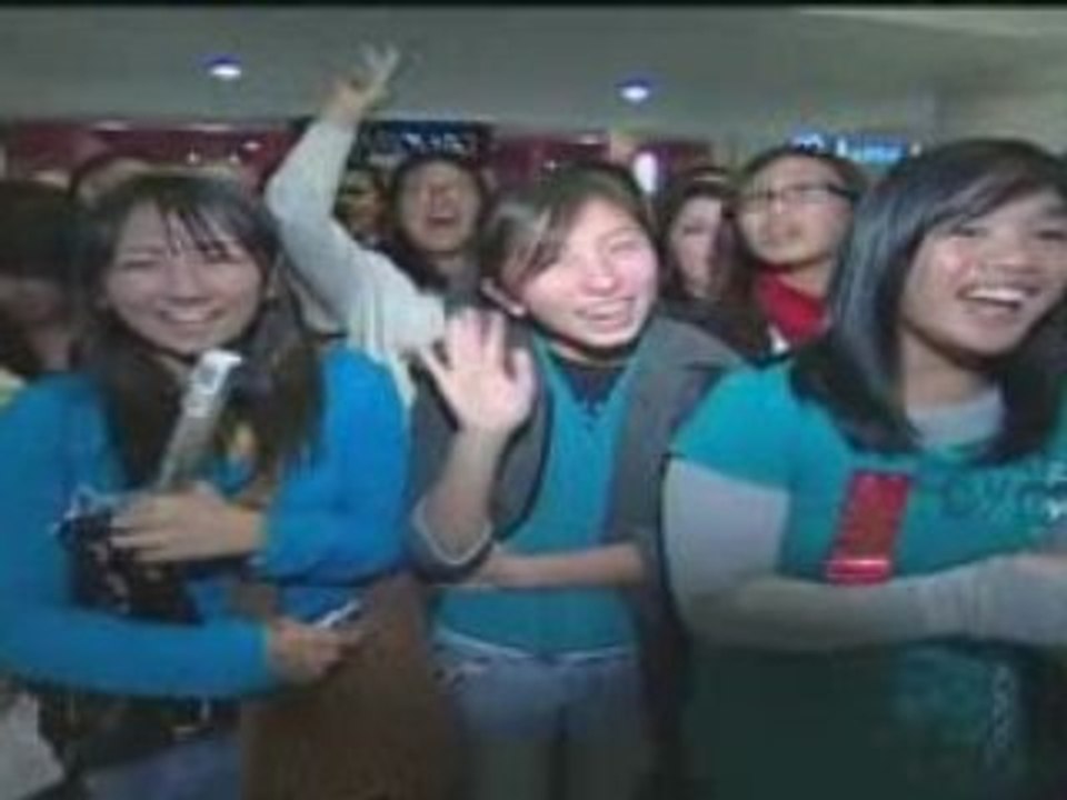 Twilight_Premiere_Special