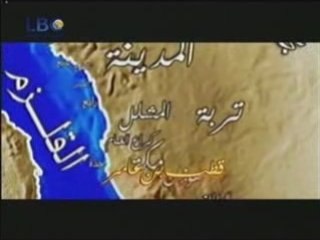 67 محمد رسول الله صلى الله عليه وسلم