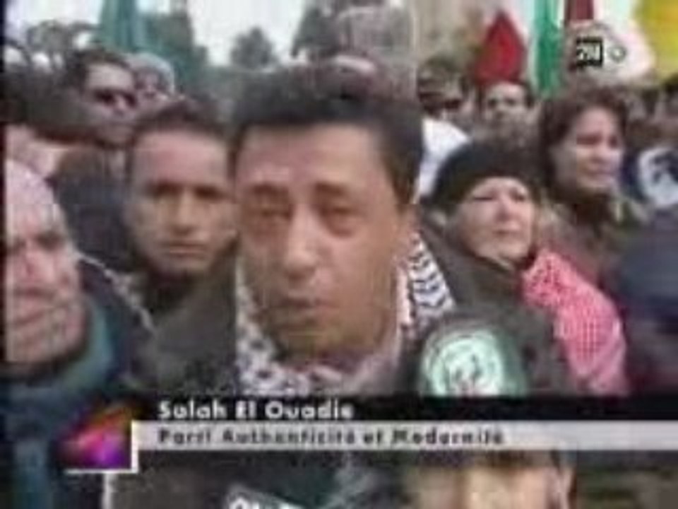 Maroc/ Palestine VILLE DE RABAT