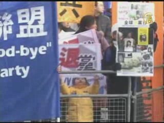 В Лондоне поддержали 47 миллионов китайцев