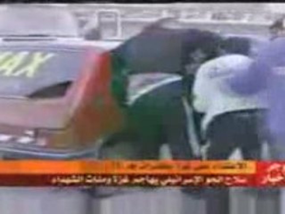 GAZA : JOURNALISTE EN LARMES