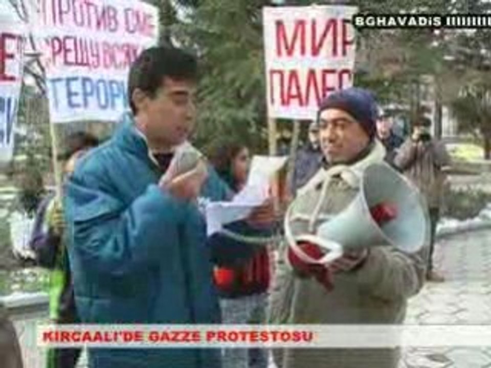 Gazze