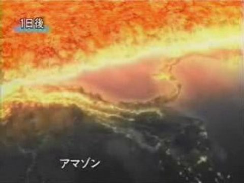 Cheikh Kichk - La fin du monde