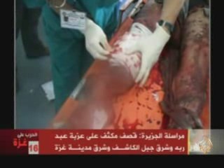 LES PRODUITS CHIMIQUE INTERDIT A L'UTILISATION