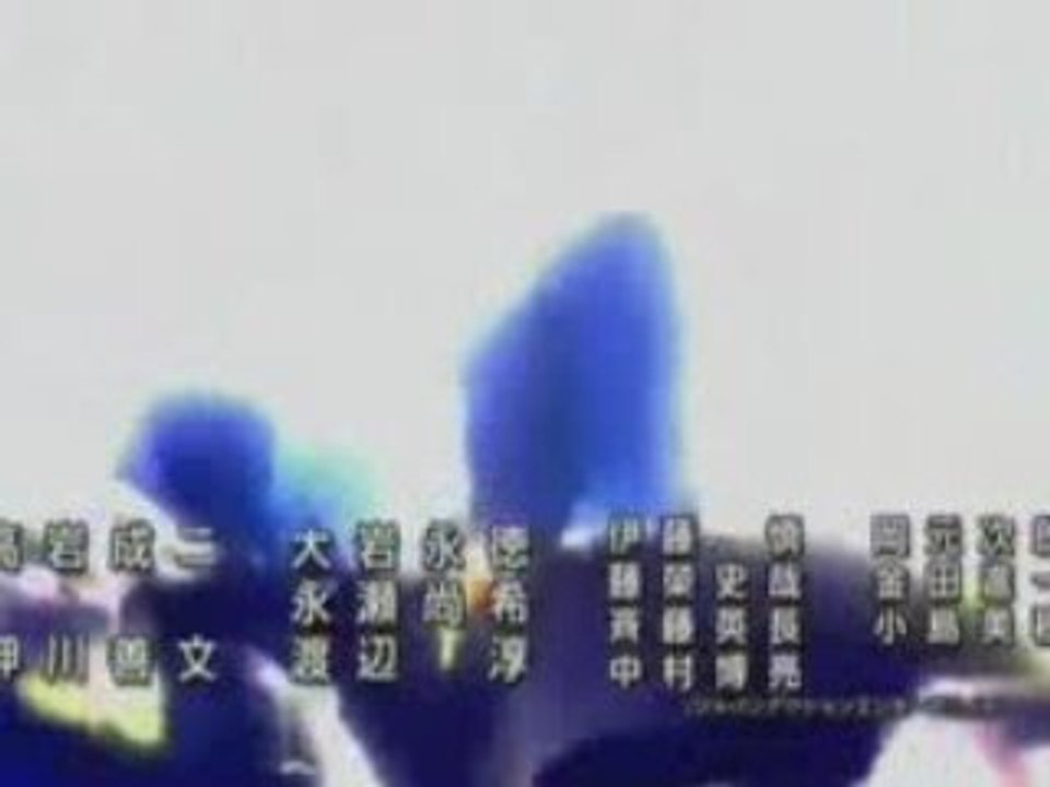 Kamen rider kabuto cesse la pluie