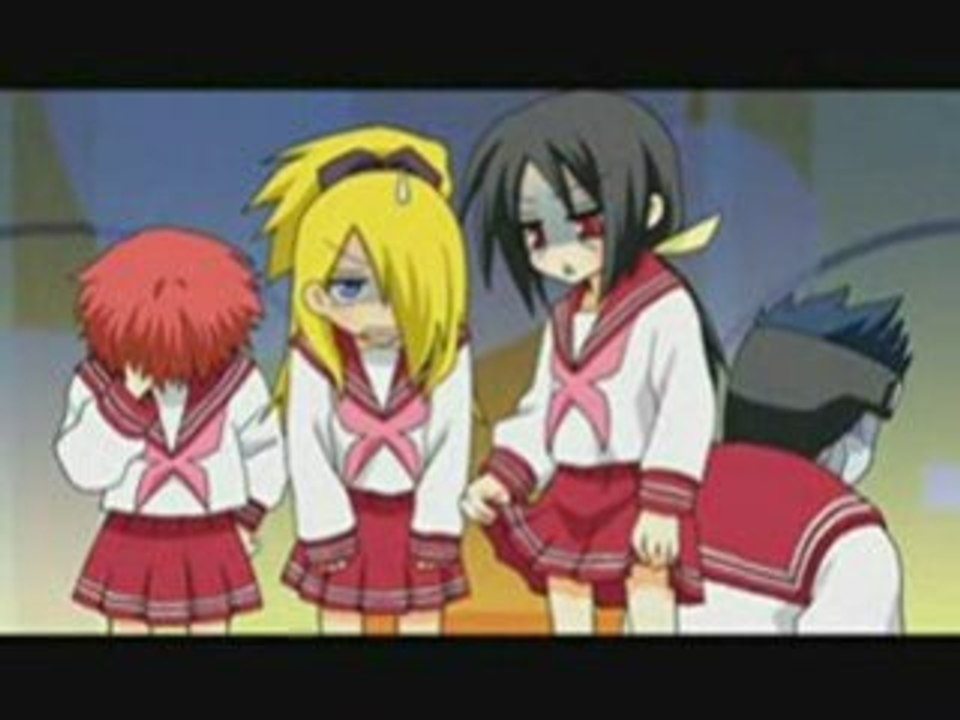 Akatsuki Star