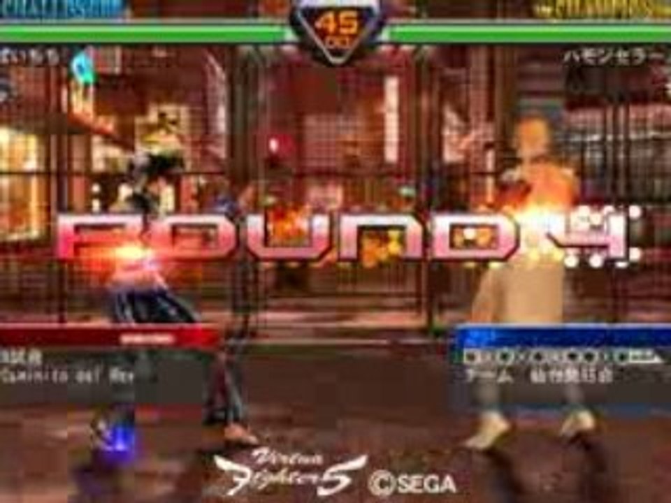 2009-1-10_20_5_PAI_vs_SARAH_ID_CMT_DMG_H300