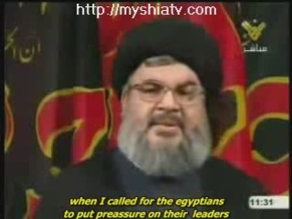 Ashura speech eng sub sayed hassan nasrallah