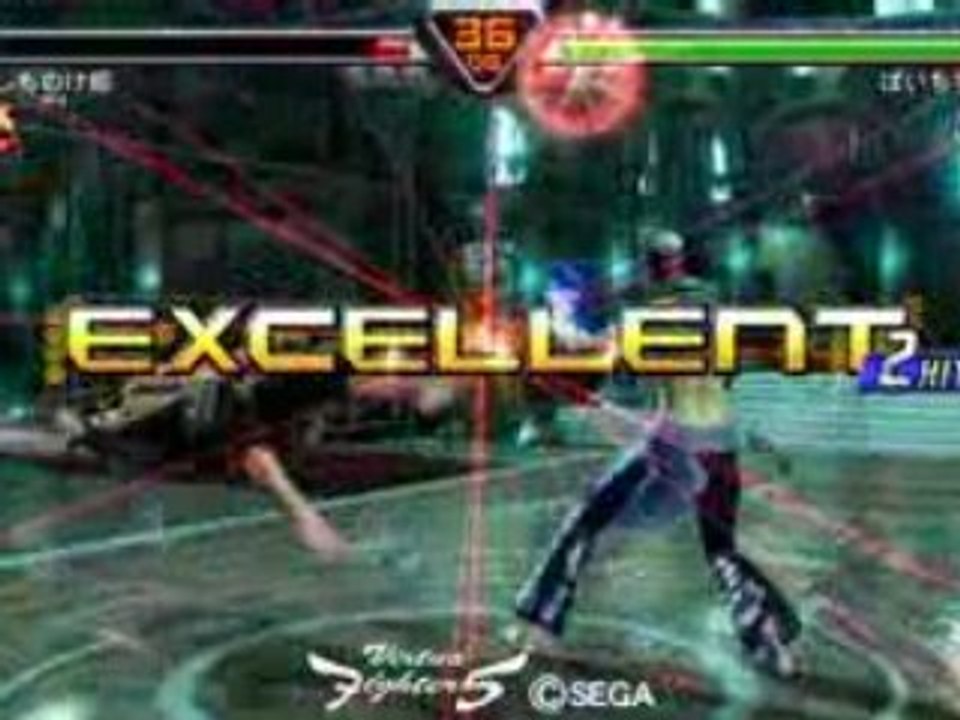 2009-1-4_23_41_PAI_vs_JEAN_ID_CMT_DMG_H300