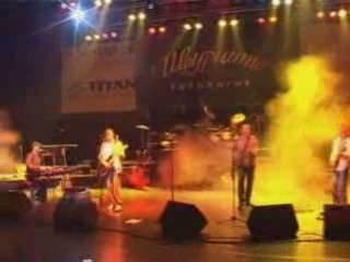 Shturtzite - Kogato si otiva liubovta