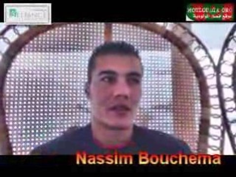 stage de sousse 2009 déclarations de Bouchema Nassim