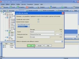 e-commerce: gestion des stocks