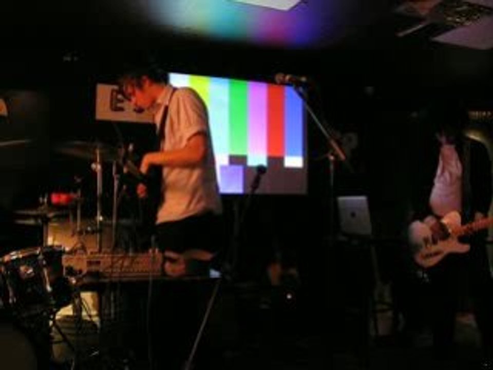 The No Flag Project @ Espace B | 2008 - Nation is on Fire