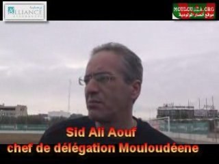 Stage de sousse 2009 déclarations de SID ALI AOUF