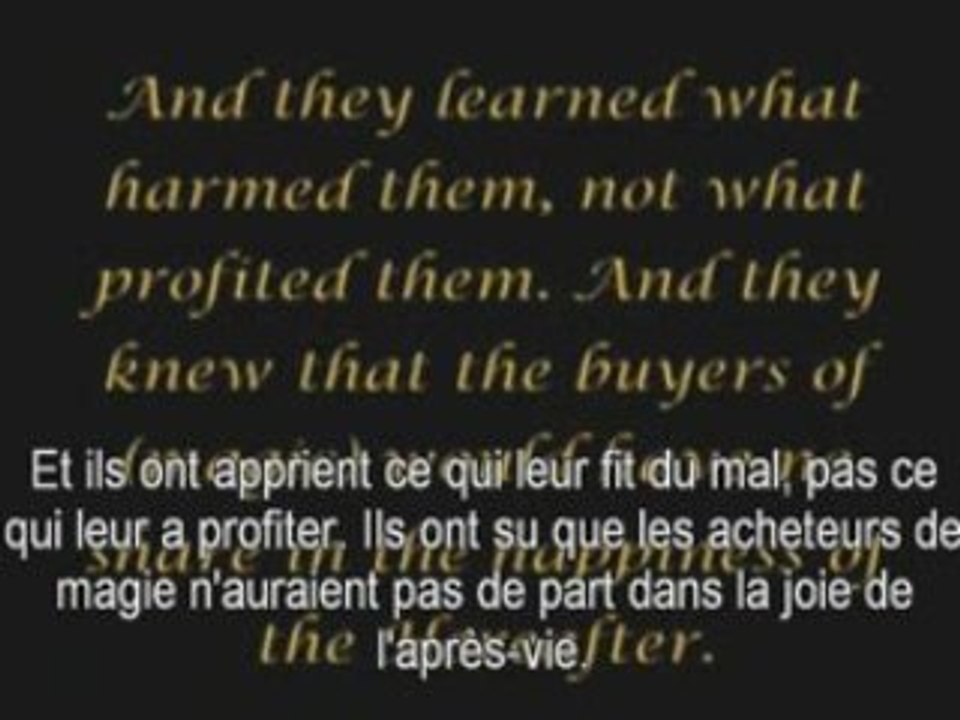 L'Arrivée. Partie 1
