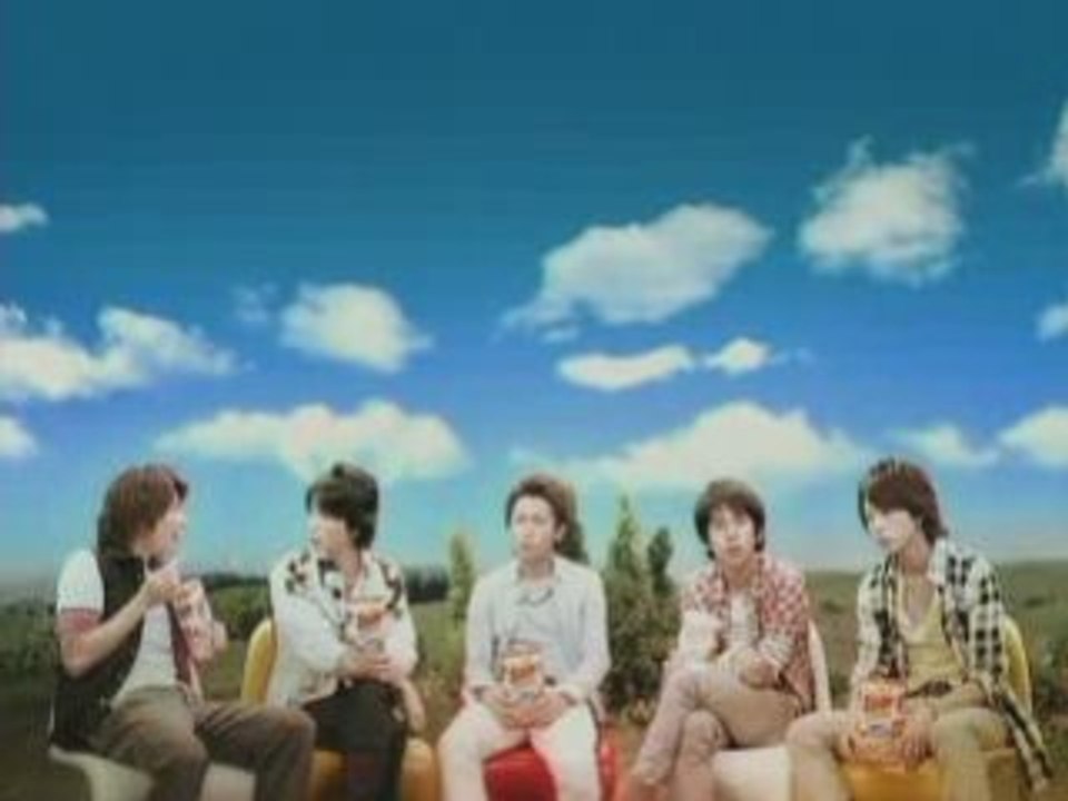 Arashi pub pour des chips