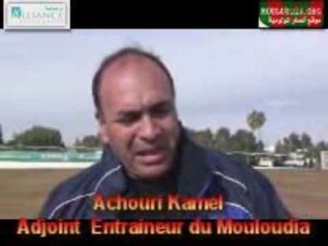 Stage de sousse 2009 déclarations de Kamel ACHOURI