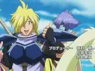 [OP] Slayers Evolution-R