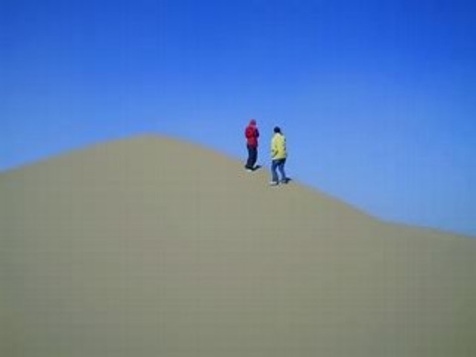 CLIP0044