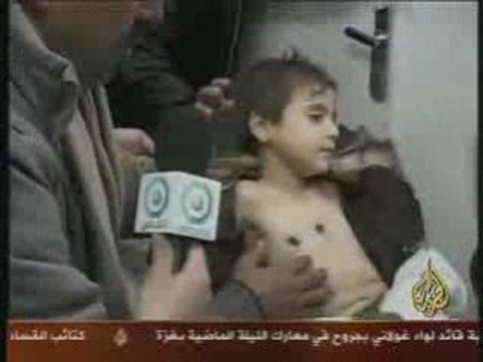israel ASSASSIN !