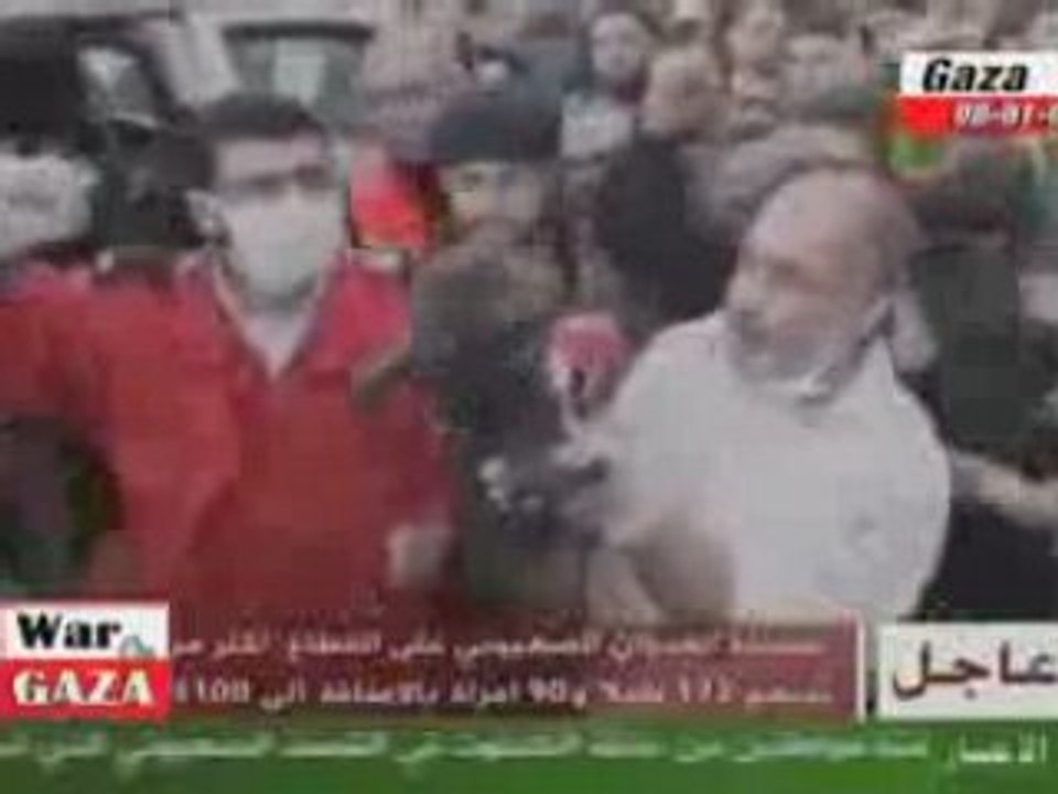 israel ASSASSIN